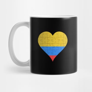 Colombian Jigsaw Puzzle Heart Design - Gift for Colombian With Colombia Roots Mug